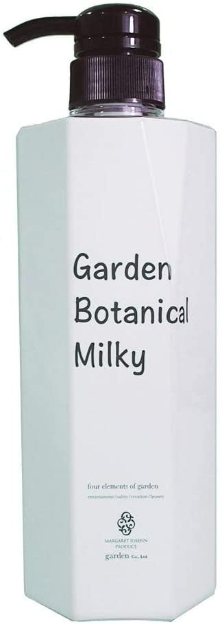 【10+2個セット】Garden(ガーデン) ガーデンボタニカルミルキー 乳液 600ml【割引不可品】 【返品キャンセル不可品】潤い守る乳液 弱酸性 無着色 無香料 保湿 乾燥 肌荒れ｜ヘルシー救急ＢＯＸ