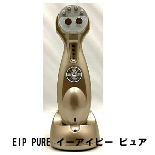 【美品】美顔器 EIP PURE /EMS/LED 楽天市場】ほうれい線 ケア ! エステ専売 ポレーション 美顔器
