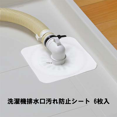 どるさん用 Amazon.co.jp: トーヨーセフティ ヘルメット取付用バイザー