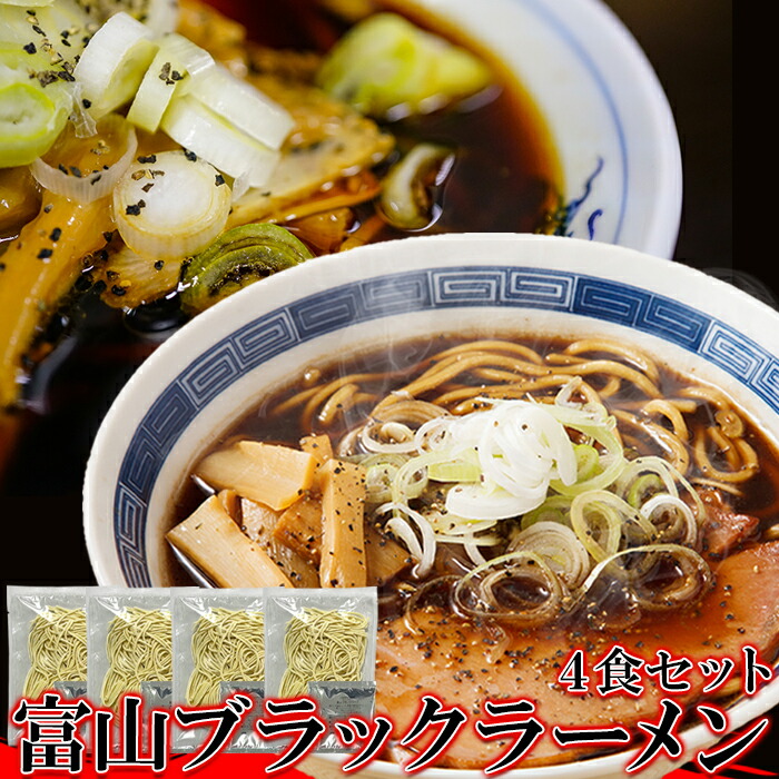 楽天市場】【直送品】箱入 麺屋NOROMA 3人前 20箱【お寄せ品、返品キャンセル不可、割引不可品】 : ヘルシー救急ＢＯＸ