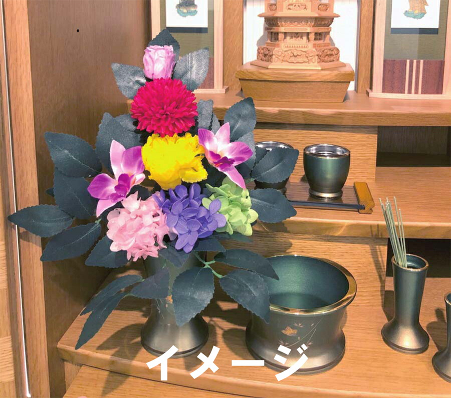 特価 Ct触媒加工 枯れない仏花 春風 はるかぜ 花器付 仏具 造花 水やり不要 プリザーブドフラワー 消臭 抗菌 Fucoa Cl