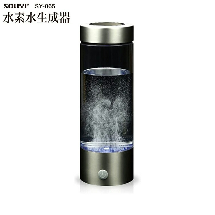 充電式携帯型水素水生成器 ジームス シルキー 充電式携帯型水素水生成器 Gyms Silky ジームスシルキー HWP