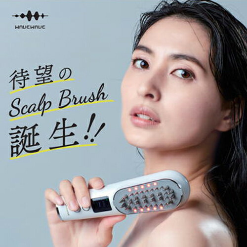 新品未使用品 WAVEWAVE Scalp BrushProスカルプブラシプロ WAVEWAVE | スカルプブラシPRO