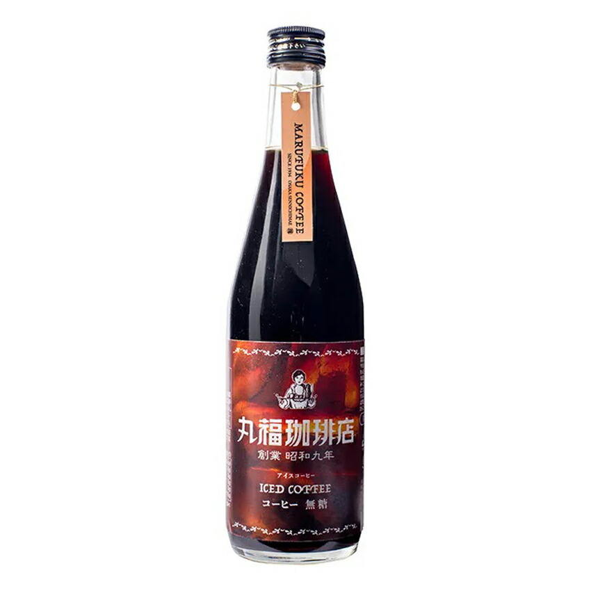 【12個セット】【直送品】丸福珈琲店 アイスコーヒー(無糖) 500mLx12本【ヘルシ価格】 コーヒー ボトルコーヒー 丸福珈琲店 リキッドタイプ 希釈