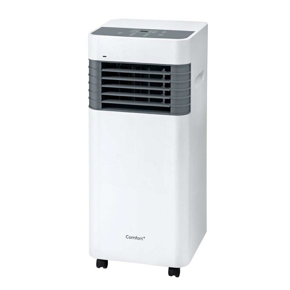 ユアサプライムス スポットクーラー どこでもエアコン YNMC-5B Amazon | ユアサプライムス どこでもエアコン YNMC-5B | 台湾