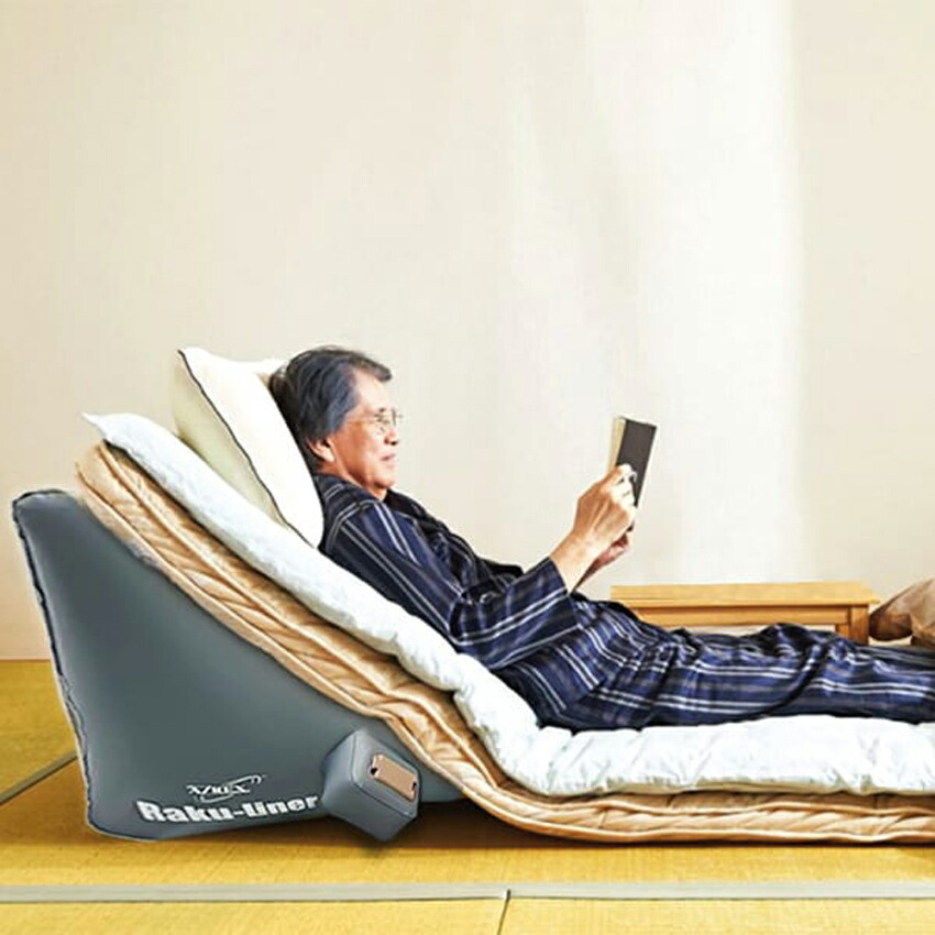 楽天市場】エアーリクライニングマット Raku-Liner ラクライナー AX