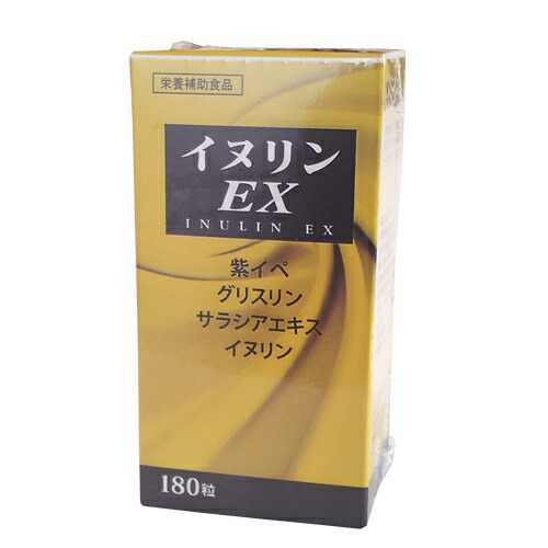 大感謝価格 イヌリンEX 180粒 【5-7営業日前後出荷、【倉庫直送】】紫イペエキス末をはじめ、グリスリン（マイタケ由来抽出物）、サラシアエキス、イヌリンなどを配合 健康食品