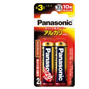 【直送品】パナソニック アルカリ乾電池 単3形 2本パック LR6XJ/2B ×100セット(合計200本)【ヘルシ価格】単三アルカリ ケース販売 まとめ買い 買い置き セット 防犯・防災
