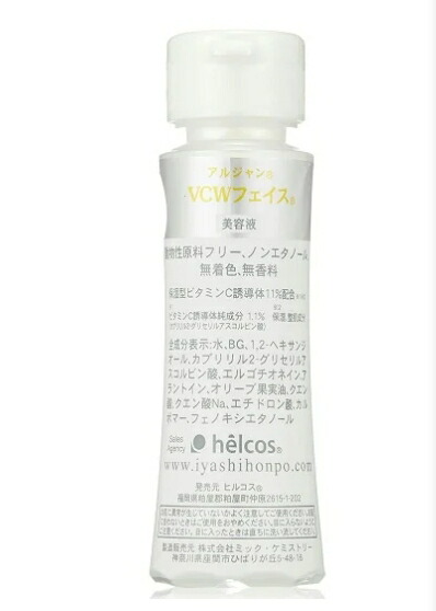 楽天市場】(リニューアル)アシュラン ゴールドキャップ