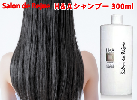 楽天市場】【正規品】 ミネコラ アクティブ スパ フォーム