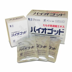 【バス発着場直送】バイオ天道様 80ml×30袋