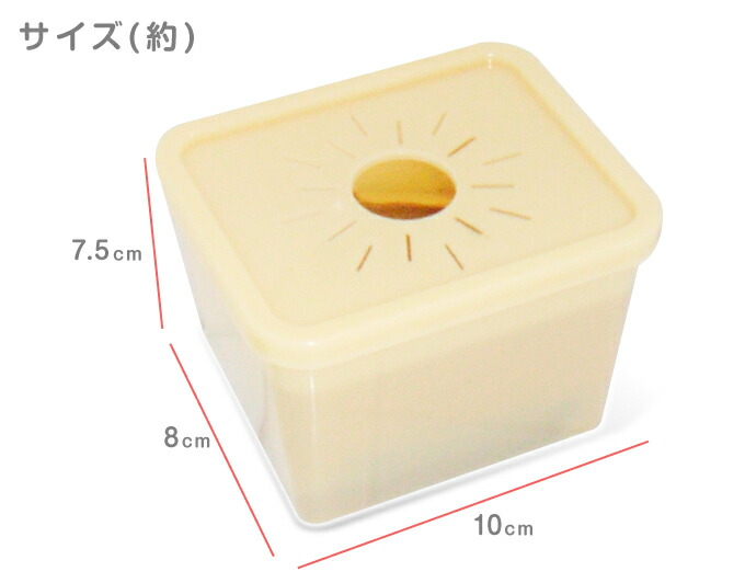 バイオ美化 4個組 割引不可品 バイオ カビ取り 部屋 防カビ Highsoftsistemas Com Br