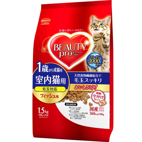8個一揃え 美姫第四階級 成猫つかい道 1 5kg X 8個セット ヘルシ勘定 返条目取やめ不可品 猫エサ 成猫用フード ホーンフード 猫 ぱさぱさフード カリカリ 猫エサ 成猫用フード ペットフード 猫 ドライフード カリカリ Jpsjo Org
