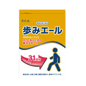 実力本質付け紙食材 ヘルシ代金 歩咆哮 248粒子 Physiopraxis Weidema De