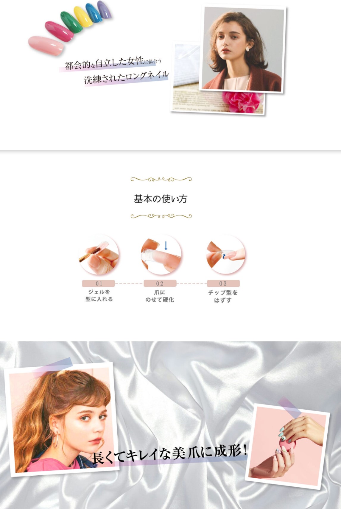 6個セット Stジェリス バーチャルジェルプライマー Jvp10 X 6 割引不可品 ネイルグッズ Butlerchimneys Com