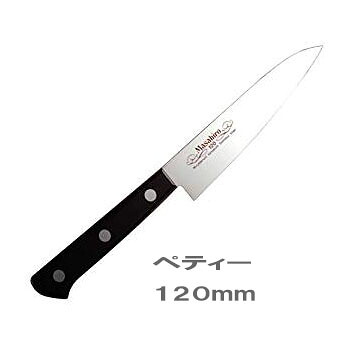 正広作 MV黒合板包丁 ペティー 120mm【倉庫直送h】キッチン用品 調理器具 包丁 ステンレス