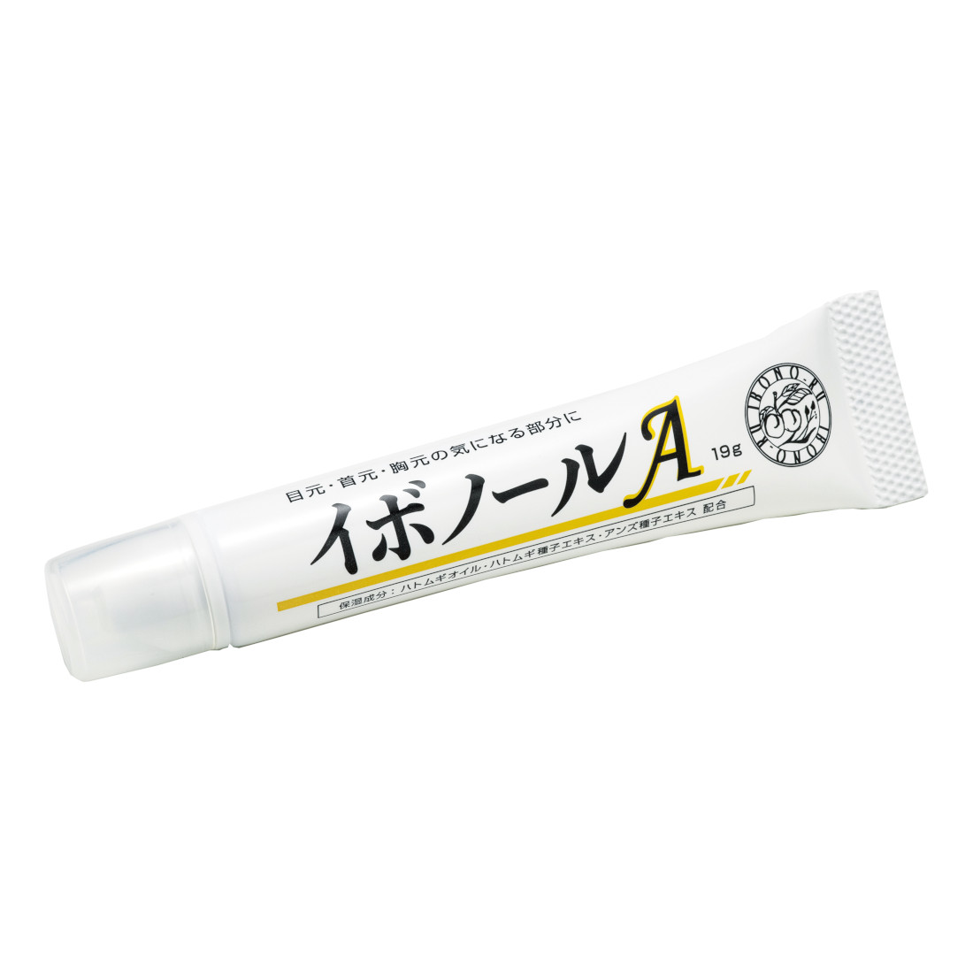 楽天市場】【ヘルシ価格 】アバサTAオイルプレミアム 120mL : ヘルシー救急ＢＯＸ