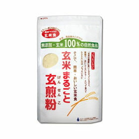 楽天市場】玄米まるごと玄煎粉3個セット無添加国産玄米粉100％【送料