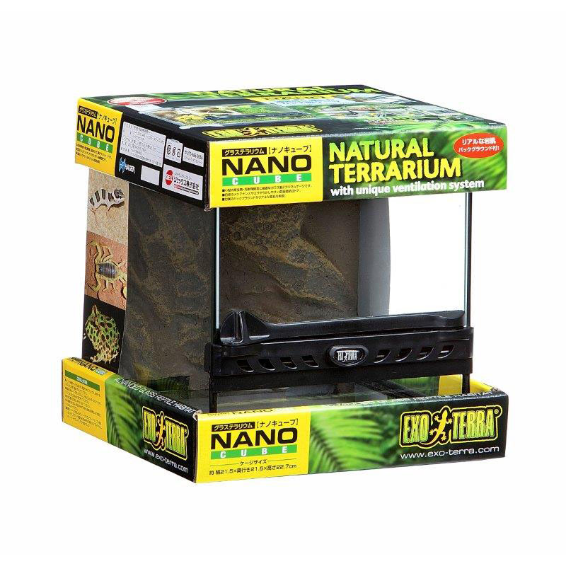 ♢美品　ジェックス　グラステラリウムナノ PT2601　スターターセット Amazon | ジェックス EXO TERRA (エキゾテラ) グラステラリウム