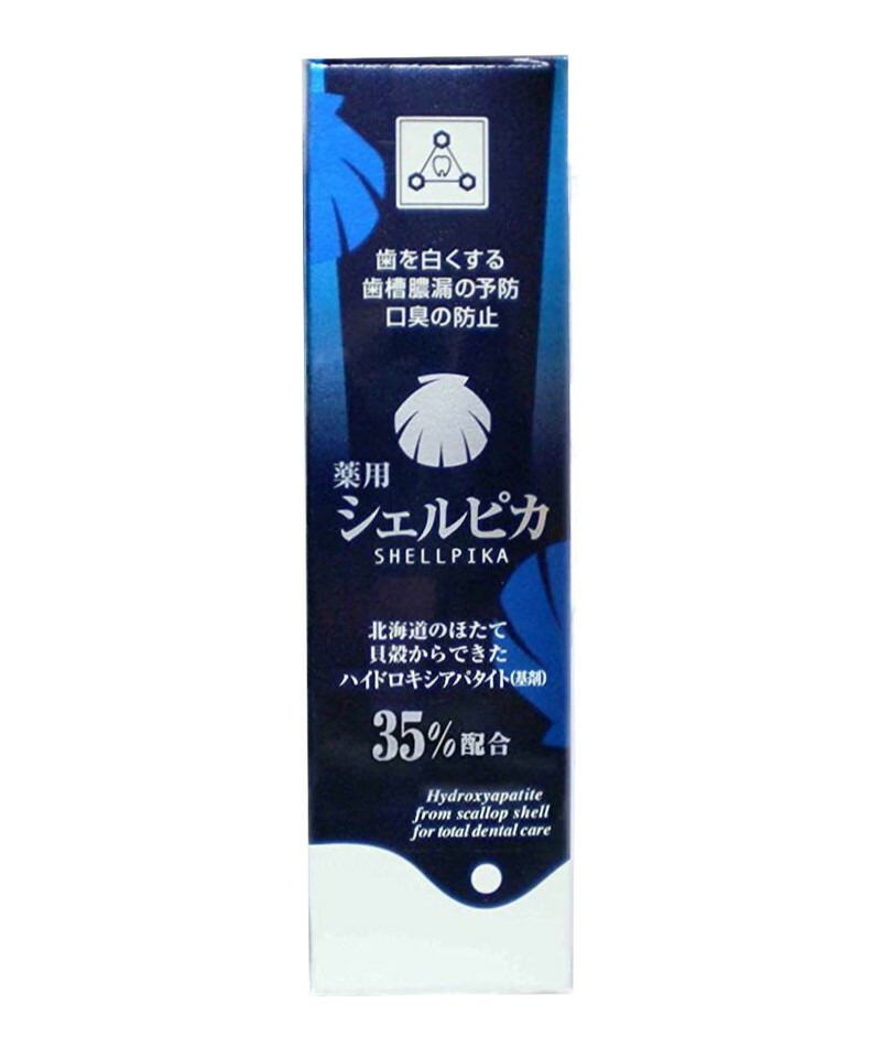 すっごく綺麗なアパタイトたん！ピッカピカ！ アピュー ジューシーパン ウォーターブラッシャー 全6色
