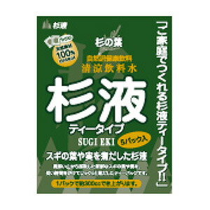 【2個セット】自然派健康飲料 杉液ティータイプ 5パック入【直送品(北海道沖縄離島不可)】【倉庫直送】自然派健康飲料 杉液 爽快清涼飲料 杉の葉