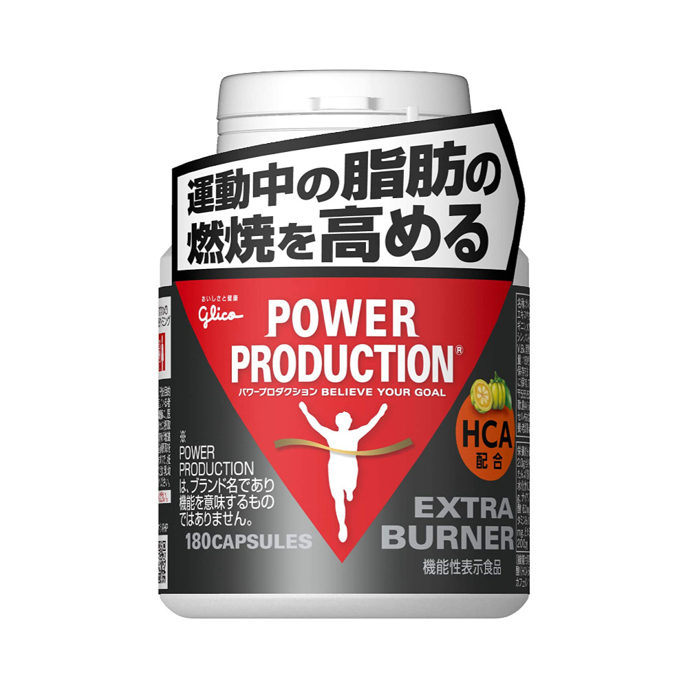 シナジー　ダブルバーン　180錠 本気のダイエットを決心した方に！ <br/>新提案・スリムスマート