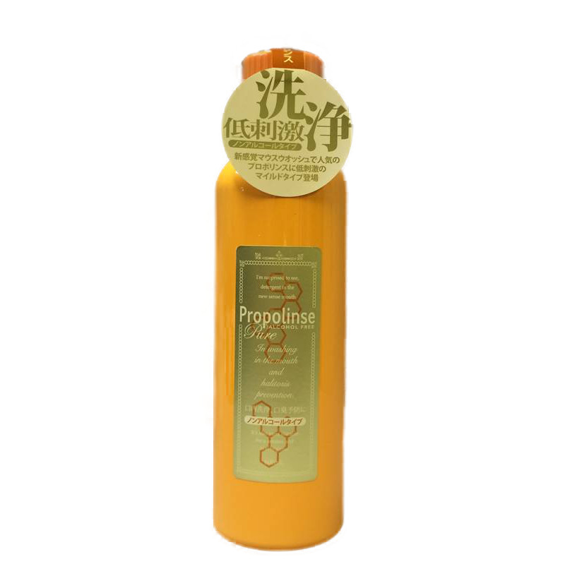 NƯỚC SÚC MIỆNG PROPOLINSE PURE 600ml