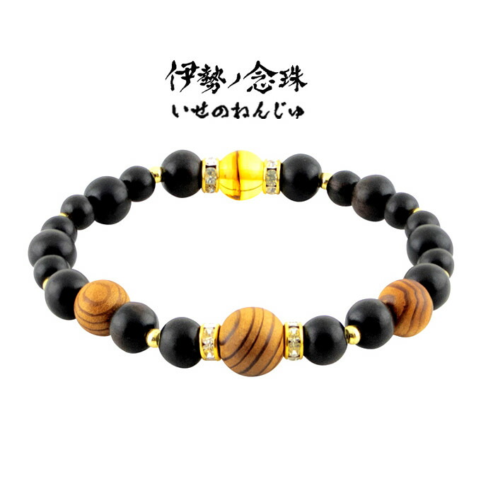 伊勢神宮杉 伊勢ノ念珠 いせのねんじゅ【ヘルシ価格】伊勢神宮杉 伊勢ノ念珠 いせのねんじゅ パワースポット 御神木 数珠ブレスレット