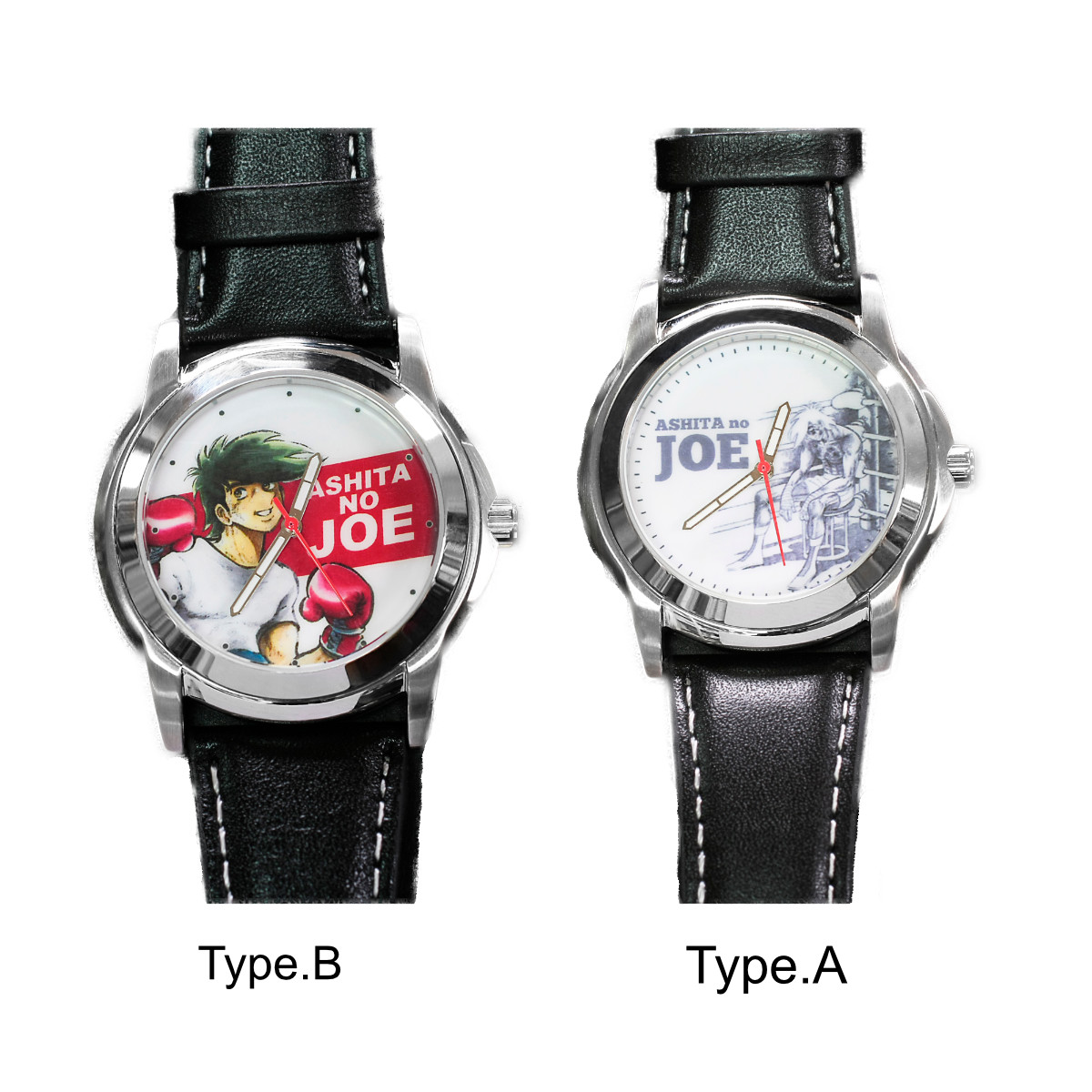 楽天市場】あしたのジョー腕時計 Aタイプ/Bタイプ【ヘルシ価格】あした