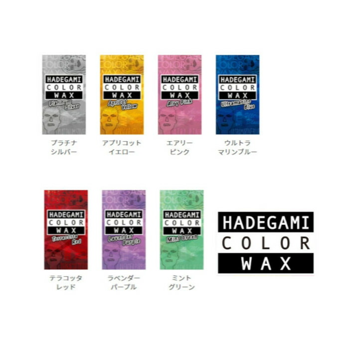 【48本まとめ売り】カラー剤 ask861-12097-k1.jpg