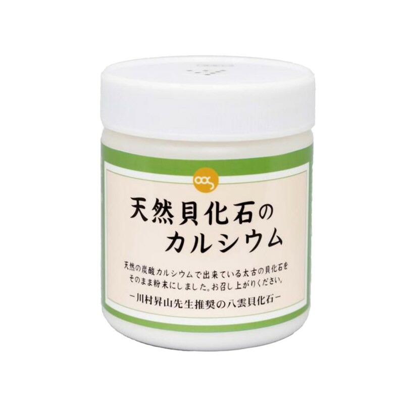 ミネラル創和 天然貝化石カルシウム 220g【倉庫直送h】天然貝化石カルシウム 天然 炭酸カルシウム サプリメント
