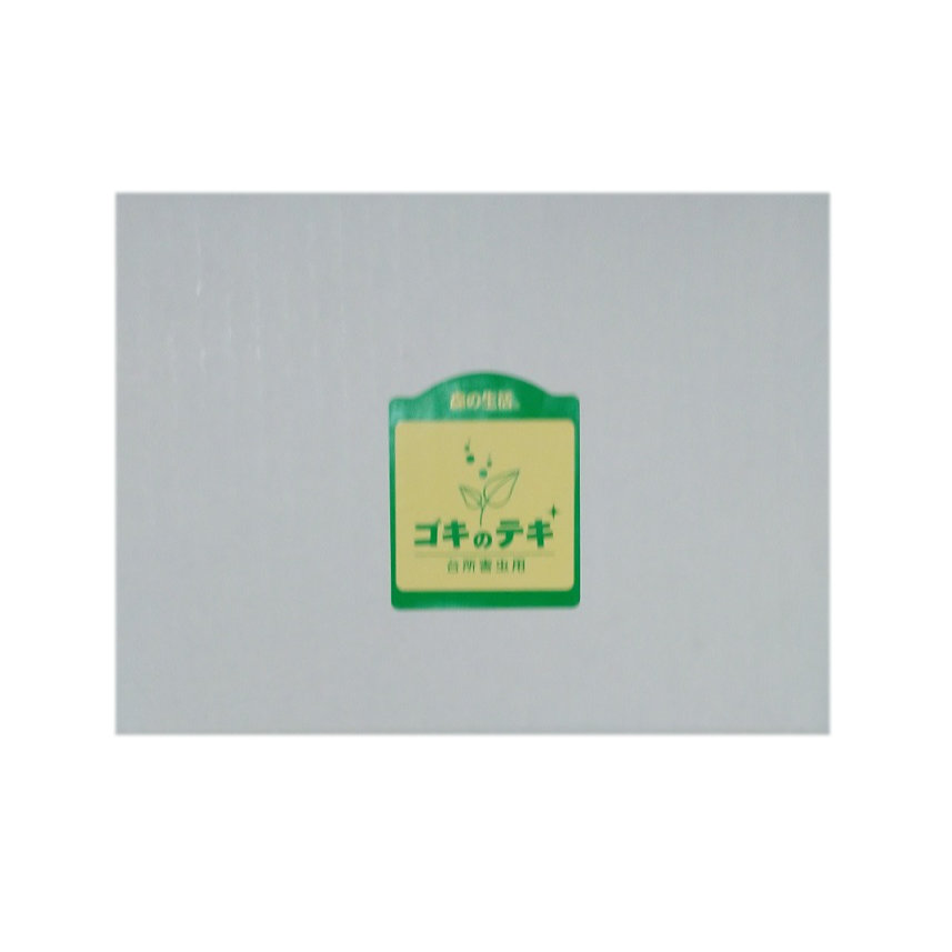 【倉庫365日出荷　直送】【即納】【2個セット（10×2で合計20コ）】生活アートクラブ ゴキのテキ 10コ入 x 2　 ゴキのテキ 気になる所に置く 害虫を寄せ付けにくい空間に 置き型タイプの防虫剤