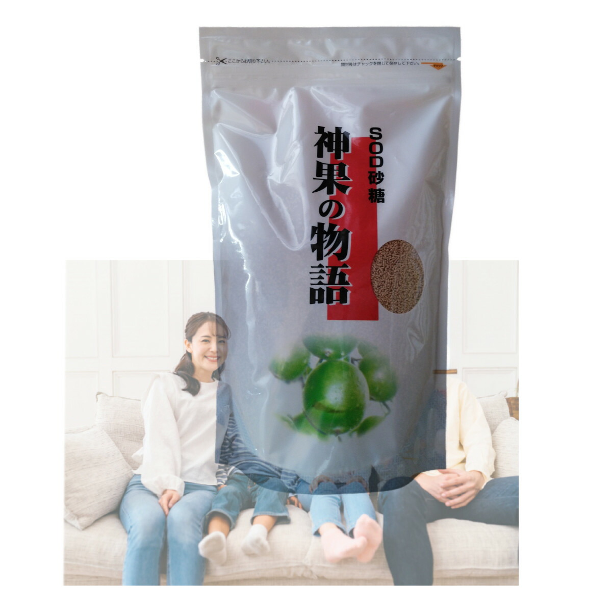 【特価】神果の素 300g×4袋 楽天市場】300g 神果の素（しんかのもと）！美味しいSOD