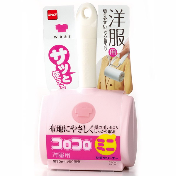 【大感謝価格】 コロコロミニ 洋服用 ×10個セット 【返品キャンセル不可】日用品 清掃用品 コロコロミニ 洋服用 ×10個セット