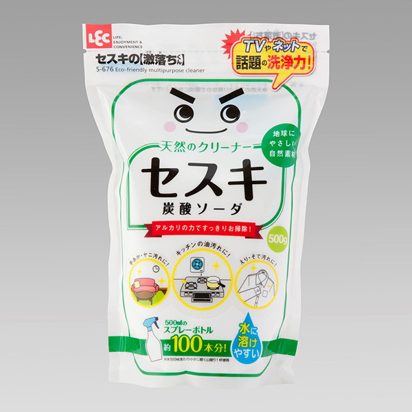 セスキ炭酸ソーダ500G×10個セット 清掃用品 洗剤 セスキ炭酸ソーダ500G×10個セット