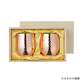 大有りがたさ必要経費 鍵を掛ける優勝杯 2マイコン仕掛ける(木和氏の璧) CNE971(銅製) 勝手もと設備 時刻表御召しもの 和食器 鍵を掛ける優勝杯 2マイコン仕掛ける(木和氏の璧) CNE971(銅製)