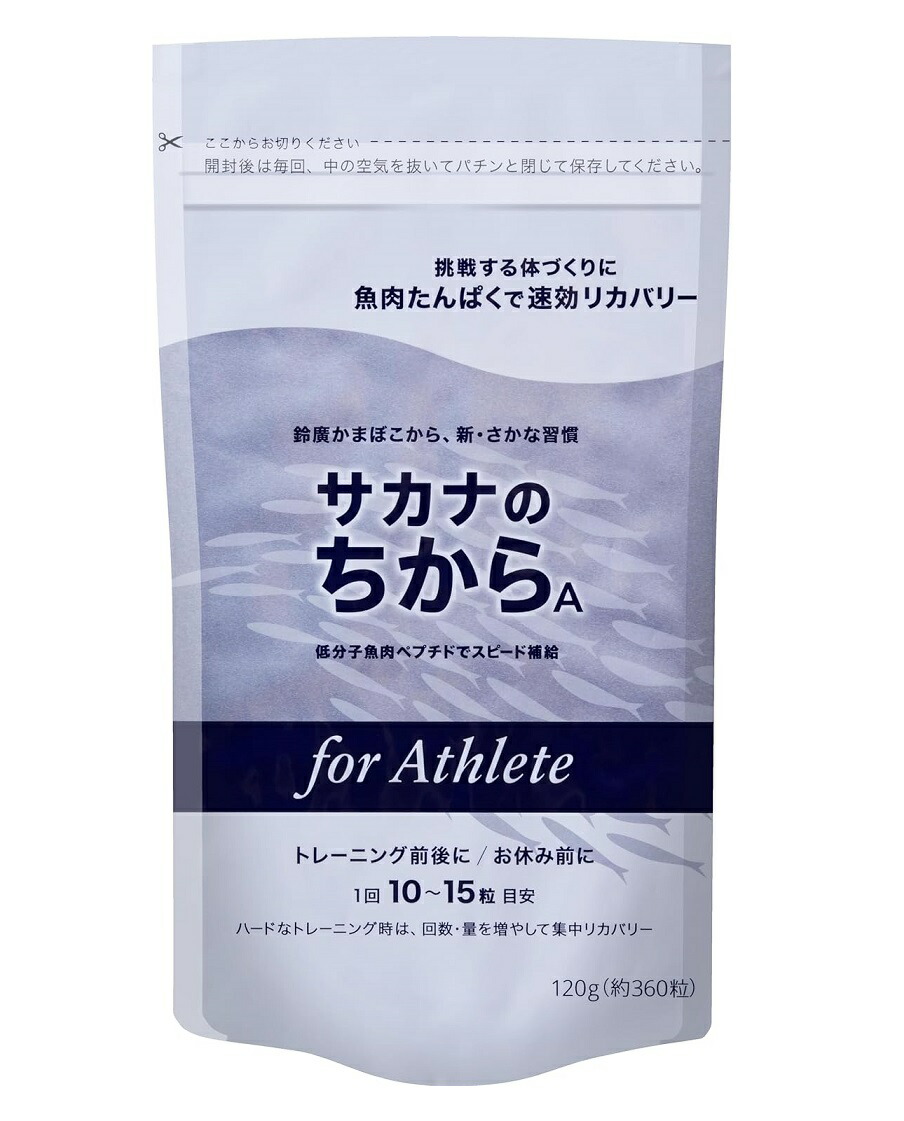 ココネクタス　720ml 健康飲料 ココネクタス 720ml 健康飲料 Amazon.co.jp: ココネクタス