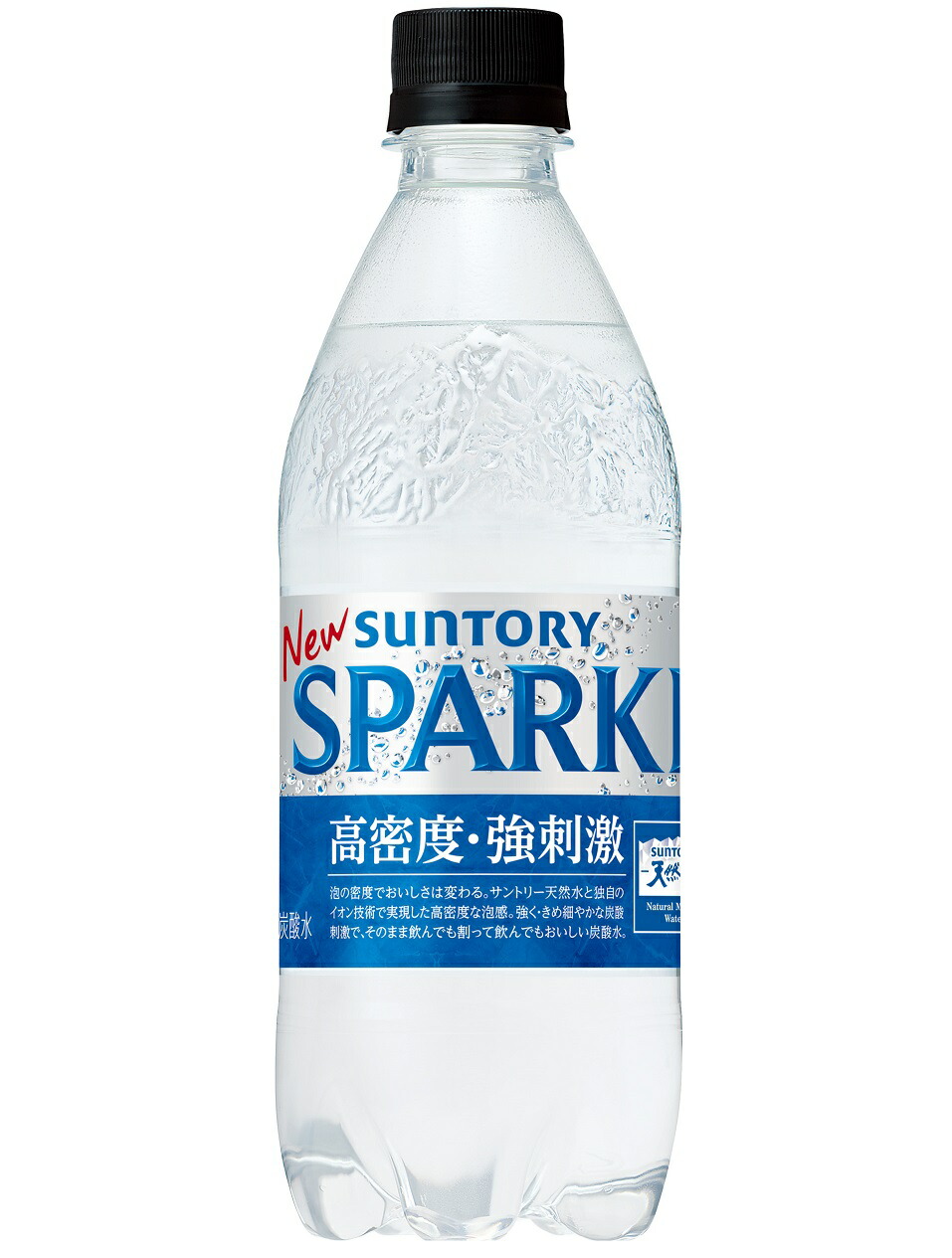楽天市場】天然水SPARKLING500P48本セット 【送料