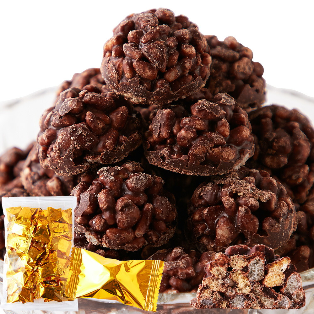 お菓子 甘い チョコ 冬 人気 詰め合わせ 激安 お買い得 セット⑥