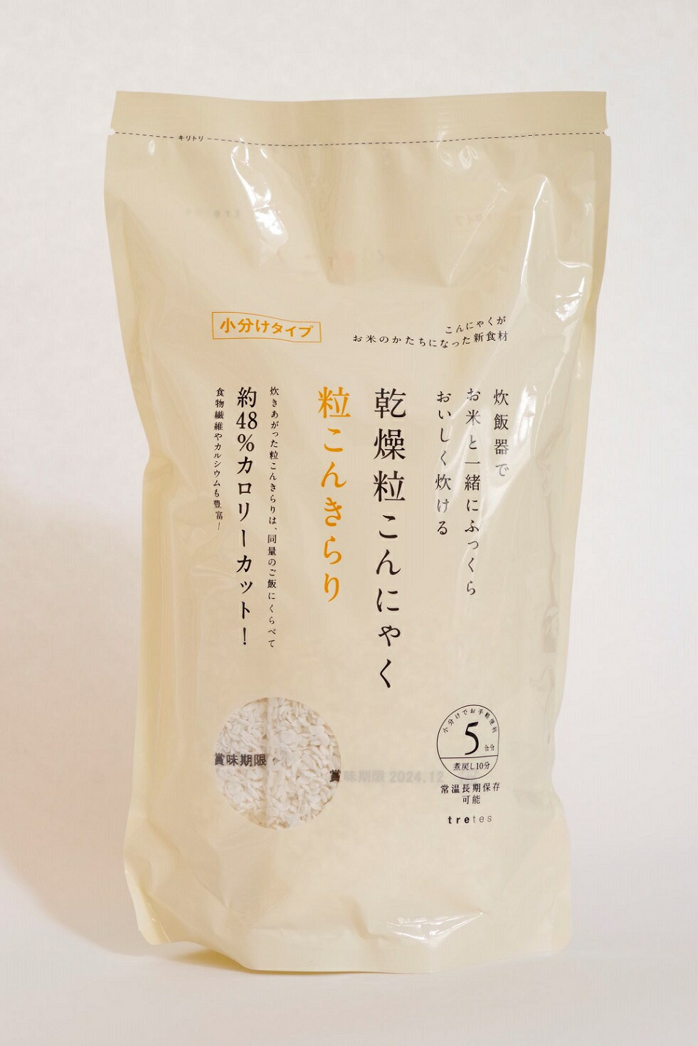 【直送品】【12個書き割り（25袋×12箱）】アトア ゼンパスタライス (こんにゃく米・粒こんきらり）25袋書き割り×12【銀行割引不可品】思わしい食料雑貨類 かわき切るこんにゃく米 ヘルシー 食生活