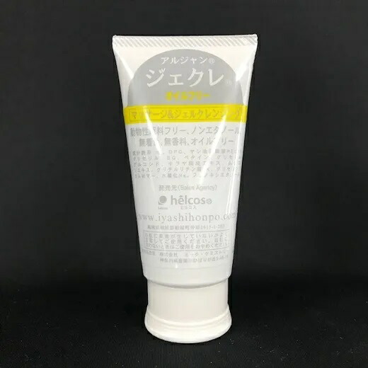 楽天市場】まつげエクステ用オイルフリー クレンジングジェル ヒルコス