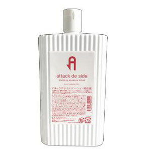 １個差し上げ物貨物輸送無料 アタックデサイド 150ml×５個 ＋１個 仕掛ける 私達のお肌の0626祭10