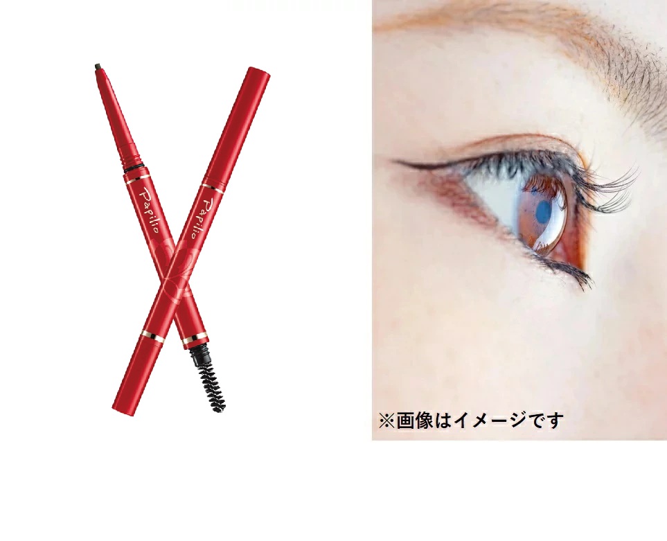 楽天市場】パピリオ ステイブロウG 別売りリフィル 詰替