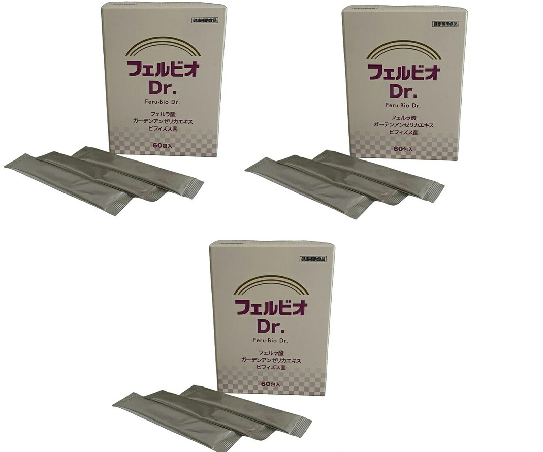 楽天市場】【お得な2箱セット】Ruby Fit ルビーフィット 60g(2g×30本