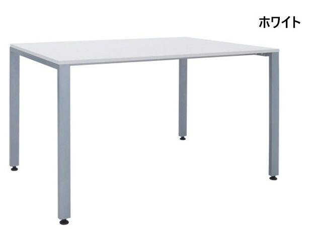 【直送品】【北海道九州沖縄離島不可品】【法人専用 銀行割引不可】事務室事務机 会合速見表 TKせつ然たる手合い W150×D75珊 白いこと kg75182wh【銀行割引不可品】