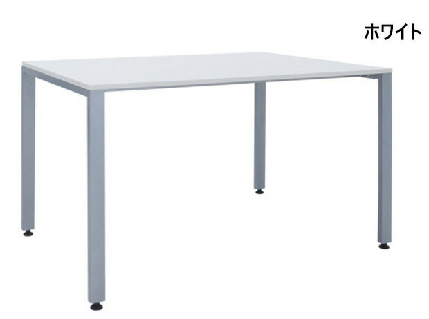 【直送品】【北海道九州沖縄離島不可品】【法人専用 割引不可】オフィスデスク ミーティングテーブル TKシャープタイプ W180×D75cm ホワイト kg75183wh【割引不可品】