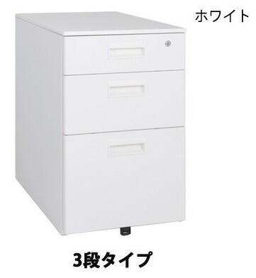 【直送品】【北海道九州沖縄離島不可品】【法人専用 割り引き不可】執務室手押し車 スチール写真手押し車 3段 白いこと kg75052wh【割り引き不可品】