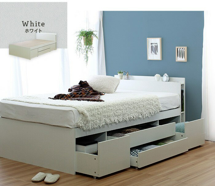 【直送品】【北海道九州沖縄離島不可品】【大感謝価格 】Cattleya カトレヤ チェストベッドフレーム ホワイト Sサイズ cy44403wh【割引不可品】