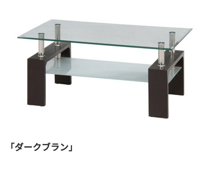 【直送品】【北海道九州沖縄離島不可品】【大有りがたさ必要経費 】真っただ中速見表 興味の中心 幽々たる赤銅色 fj89601db【銀行割引不可品】 テーブル-インテリア・寝具・収納