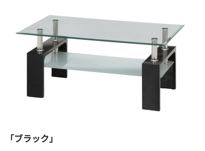 【直送品】【北海道九州沖縄離島不可品】【大感謝価格 】センターテーブル フォーカス ホワイト fj89601wh【割引不可品】